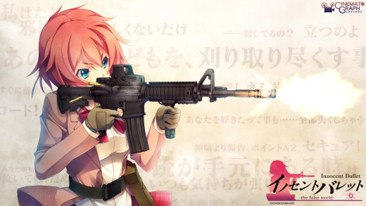 754665 (a): :1920x1080